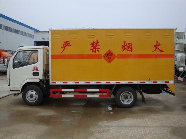 瑶海危险品运输