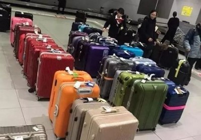 瑶海行李托运